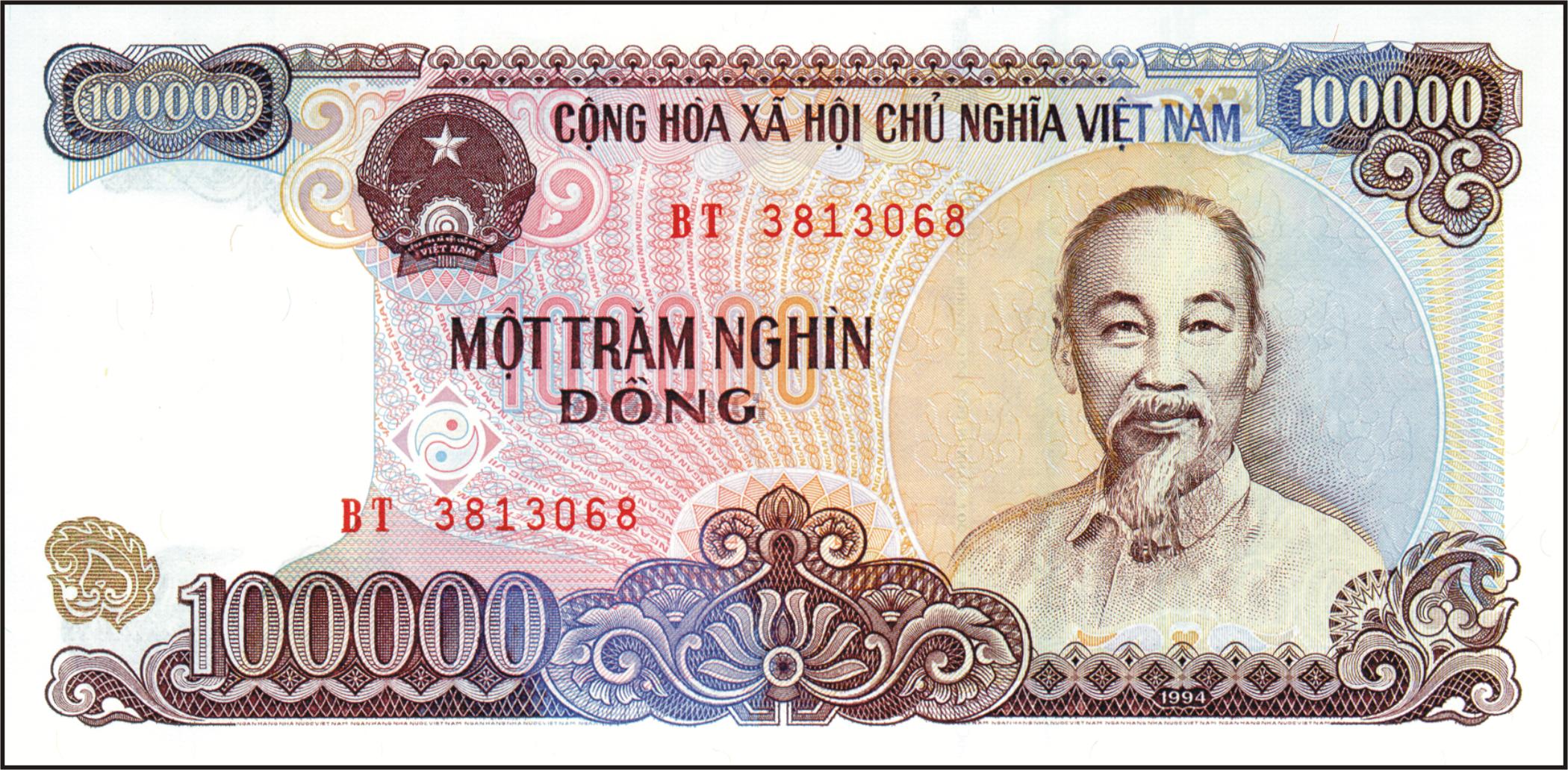 越南币50000图片,1000图片,2000图片_大山谷图库