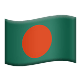 孟加拉国 Apple Emoji