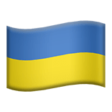 乌克兰 Apple Emoji