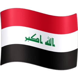 伊拉克 Facebook Emoji