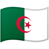 阿尔及利亚 Android/Google Emoji