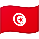 突尼西亞 Android/Google Emoji