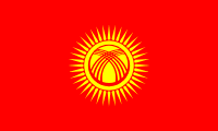 קירגיזסטן
