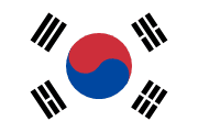大韩民国