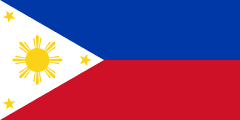 הפיליפינים