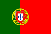 פורטוגל