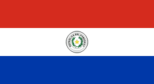 פרגוואי