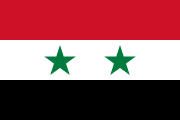 סוריה
