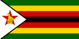 津巴布韋國旗