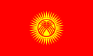 国旗吉尔吉斯斯坦
