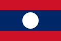 国旗老挝