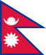 国旗尼泊尔