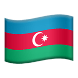 阿塞拜疆 Apple Emoji