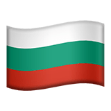 保加利亚 Apple Emoji