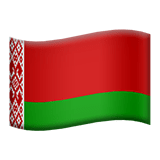 白俄罗斯 Apple Emoji