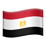 埃及 Apple Emoji