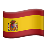 西班牙 Apple Emoji