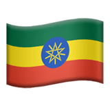 埃塞俄比亚 Apple Emoji