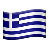 希腊 Apple Emoji
