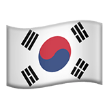 大韩民国 Apple Emoji
