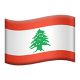 黎巴嫩 Apple Emoji