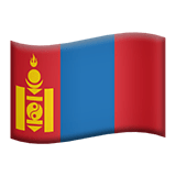 蒙古国 Apple Emoji