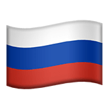 俄罗斯 Apple Emoji
