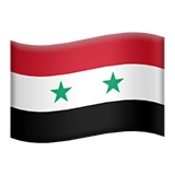 叙利亚 Apple Emoji