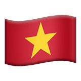 越南 Apple Emoji
