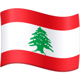 黎巴嫩 Facebook Emoji