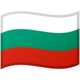 保加利亚 Android/Google Emoji