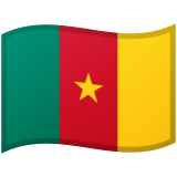 喀麦隆 Android/Google Emoji