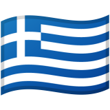 希腊 Android/Google Emoji