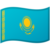 哈萨克斯坦 Android/Google Emoji