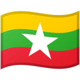 缅甸 Android/Google Emoji