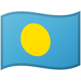 帛琉 Android/Google Emoji