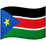 南蘇丹 Android/Google Emoji