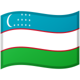 乌兹别克斯坦 Android/Google Emoji
