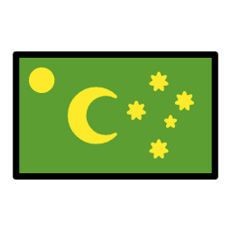科科斯（基林）群島 OpenMoji Emoji