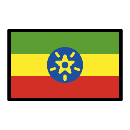 埃塞俄比亚 OpenMoji Emoji