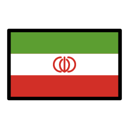 伊朗 OpenMoji Emoji