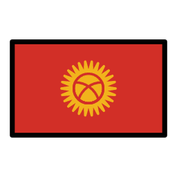 吉尔吉斯斯坦 OpenMoji Emoji