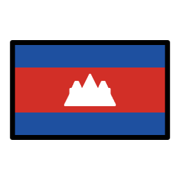 柬埔寨 OpenMoji Emoji