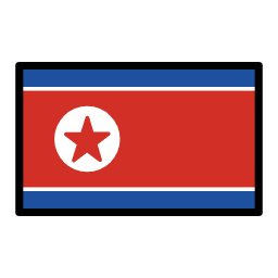 朝鲜民主主义人民共和国 OpenMoji Emoji