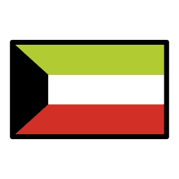 科威特 OpenMoji Emoji