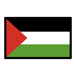 巴勒斯坦國 OpenMoji Emoji