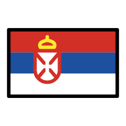 塞尔维亚 OpenMoji Emoji