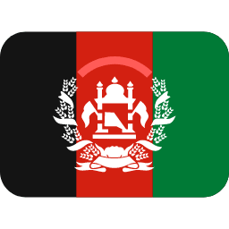 阿富汗 Twitter Emoji