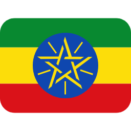 埃塞俄比亚 Twitter Emoji