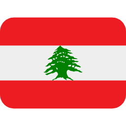 黎巴嫩 Twitter Emoji